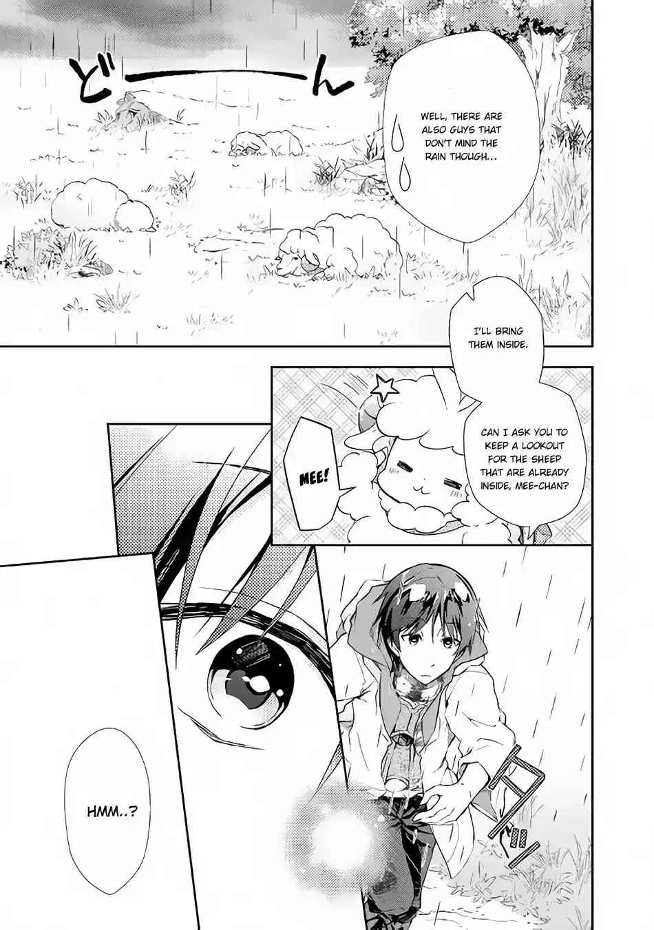 Nonbiri VRMMO-ki Chapter 22 10